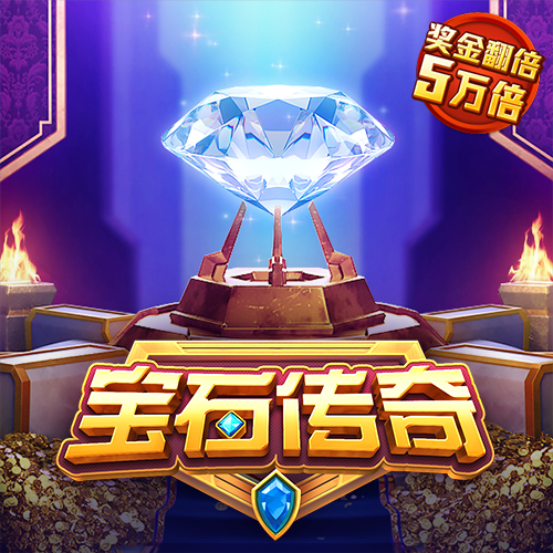 hthapp官网登录