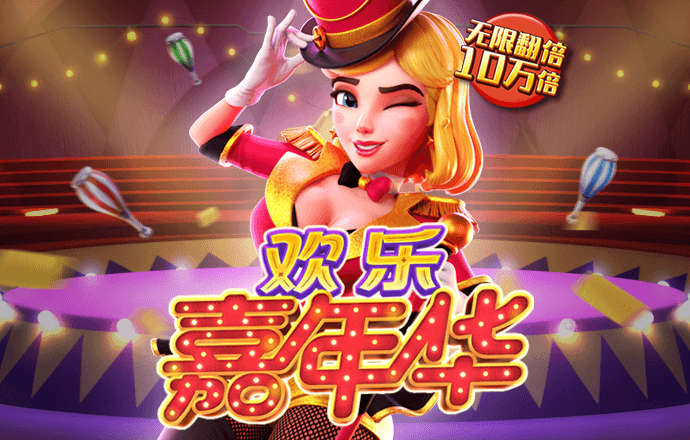 beat365体育官方网站