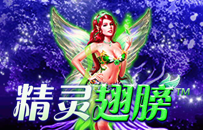 be体育官方