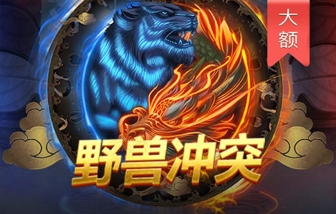 博鱼综合体育下载