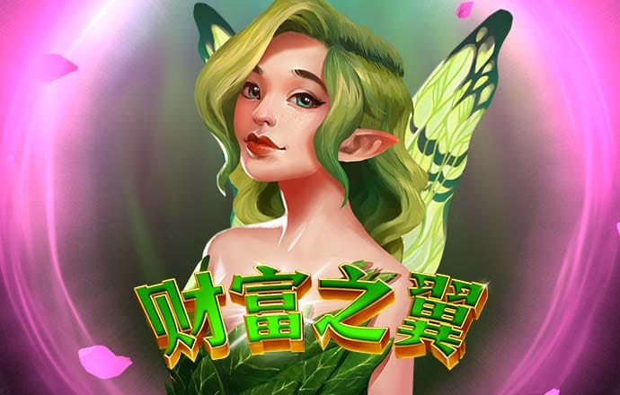 BOB体育综合APP手机客户端